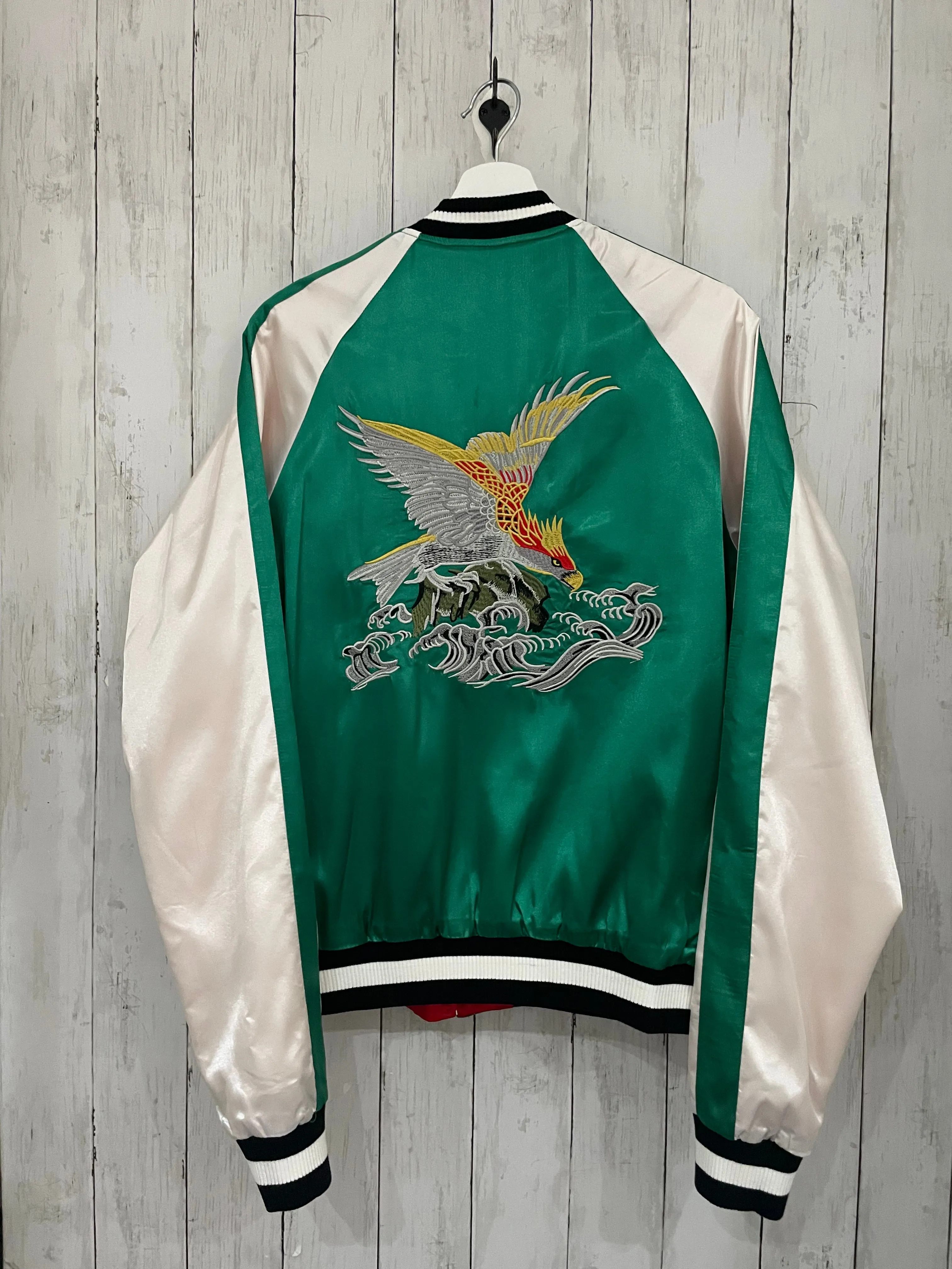 Souvenir Jacket